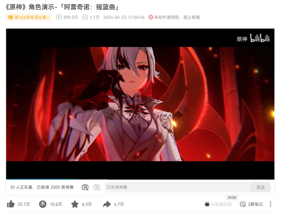最近比较火的游戏手机_最近好的游戏手机_最近手机游戏比较火的
