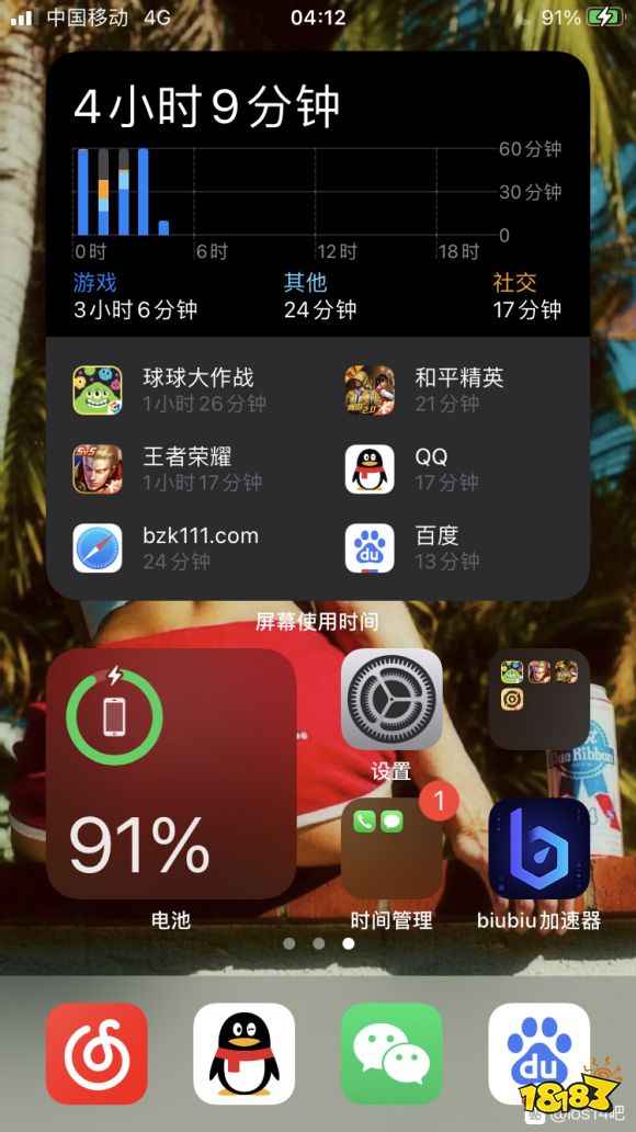 足球手机游戏哪个好玩_手机足球游戏ios_足球手机游戏排行榜