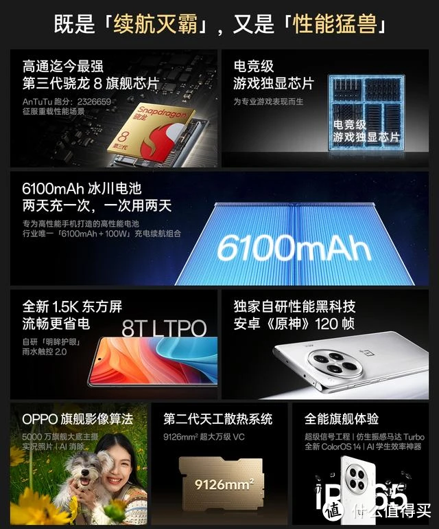 安卓买游戏的的平台_安卓花钱买的游戏_玩游戏买哪种安卓手机