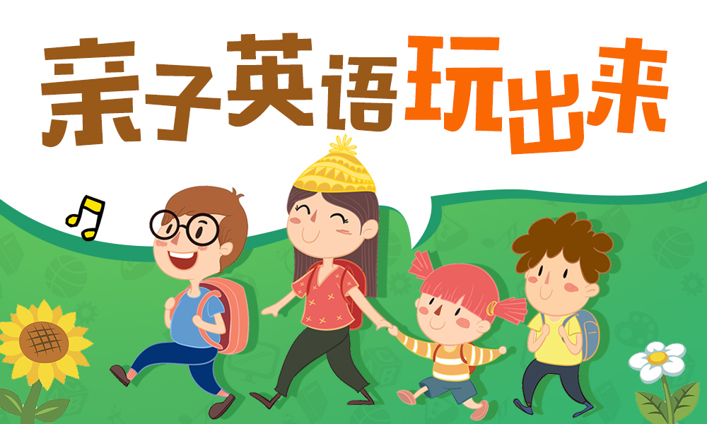 玩手机游戏 英语_玩手机游戏英语翻译_英语玩手机游戏怎么说