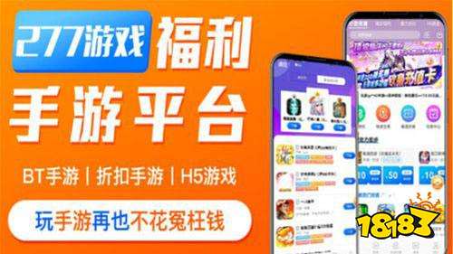 定位手机游戏有哪些_定位手机游戏软件_手机怎么游戏定位
