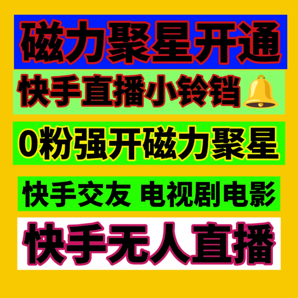 用一台手机怎么拍游戏直播_直播拍台手机游戏用什么模式_直播游戏用的手机