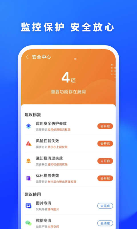 游戏卡顿怎么办小米手机_小米手机玩小游戏卡_小米手机游戏太卡了怎么办