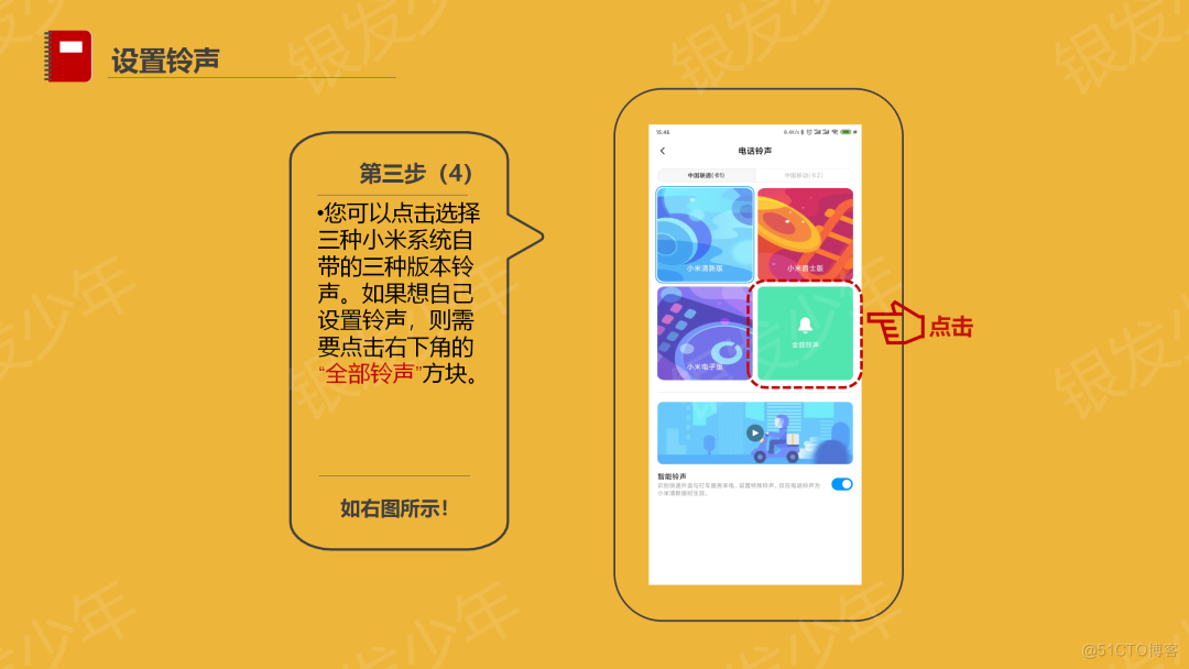 玩游戏手机屏幕最佳亮度_打游戏手机亮度_屏幕亮度比较高的手机