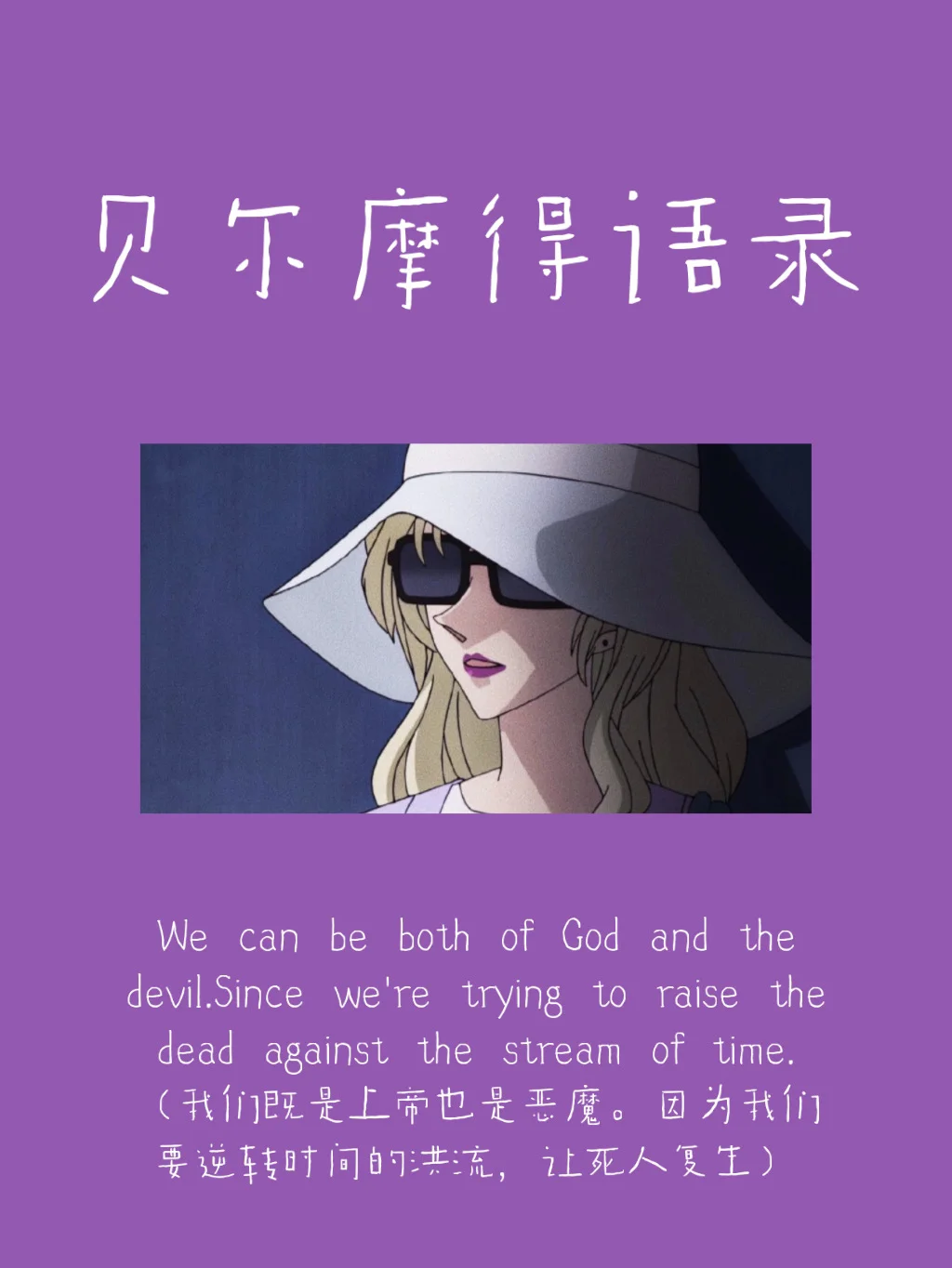 鲁邦三世vs名侦探柯南themovie动画片_鲁邦三世vs名侦探柯南themovie动画片_鲁邦三世vs名侦探柯南themovie动画片