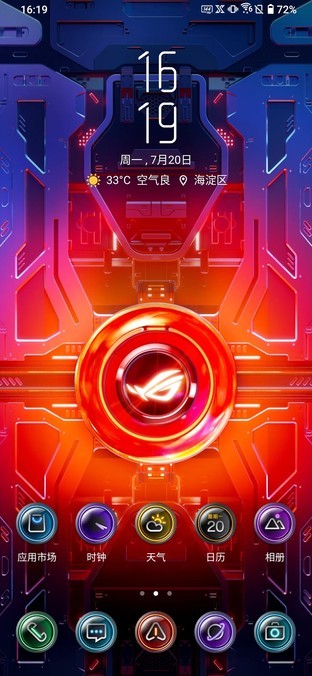 游戏的手机_游戏手机采用率_手机就是用来玩游戏的