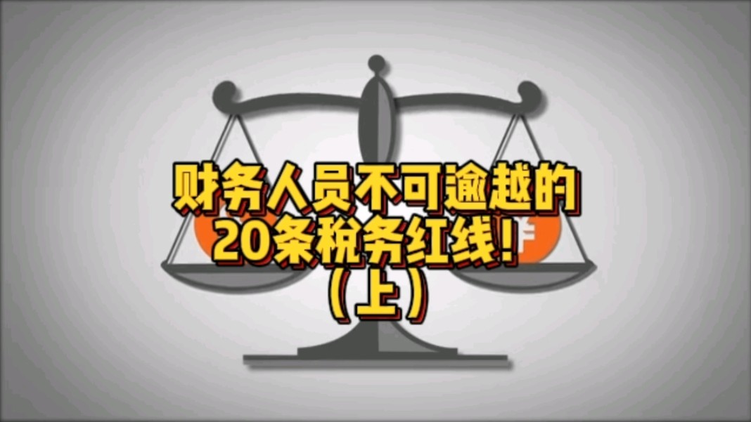 偷外国人的钱_外国偷东西_偷老外家的手机游戏犯法吗