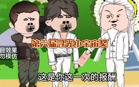 手机做游戏的软件有哪些_手机做游戏软件_手机版做游戏的游戏软件