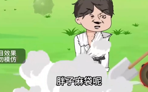 手机做游戏的软件有哪些_手机版做游戏的游戏软件_手机做游戏软件