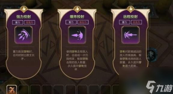 英雄联盟游戏手机怎么用_玩英雄联盟手游的手机_英雄联盟手机游戏用电脑玩