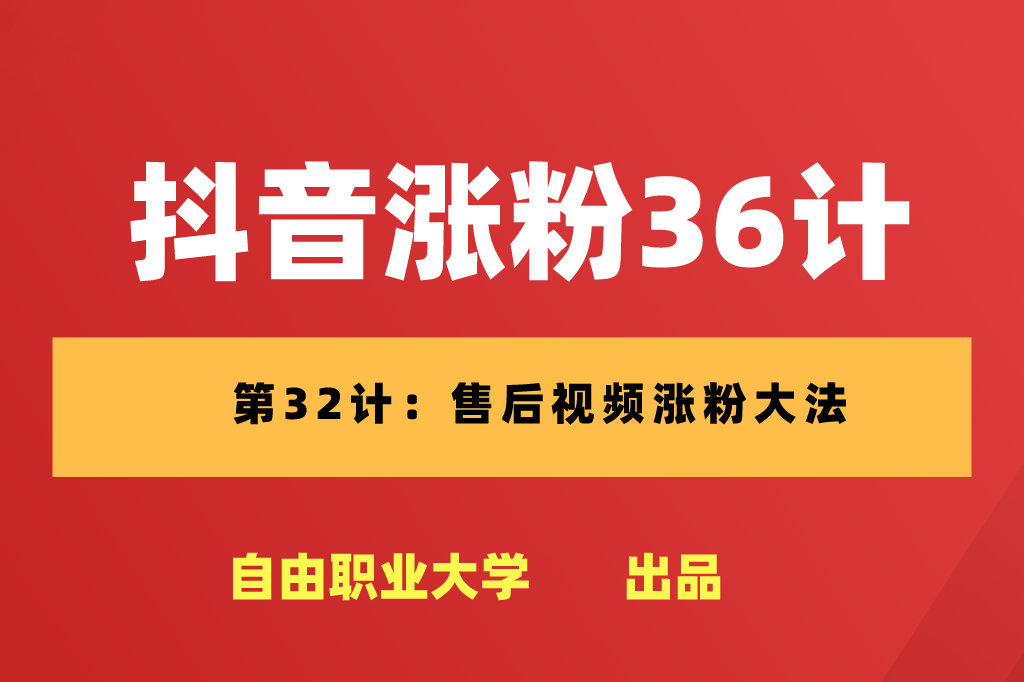 粉丝过一千可以发什么福利_涨粉丝1元1000个粉丝_粉丝涨价了吗