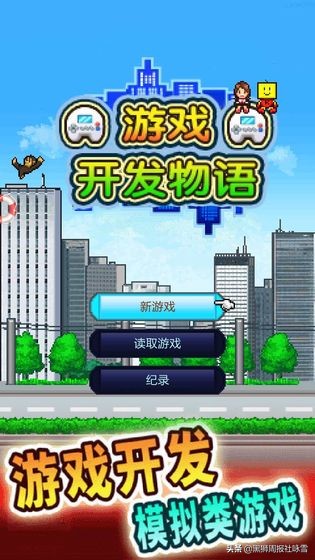 游戏推荐手机新版_新款游戏手机推荐_新游戏推荐手机游戏