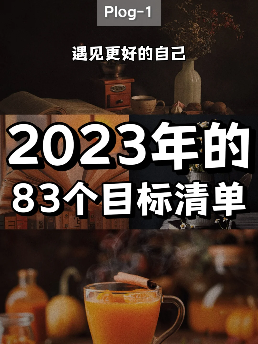 日历年份_日历年度_24年日历