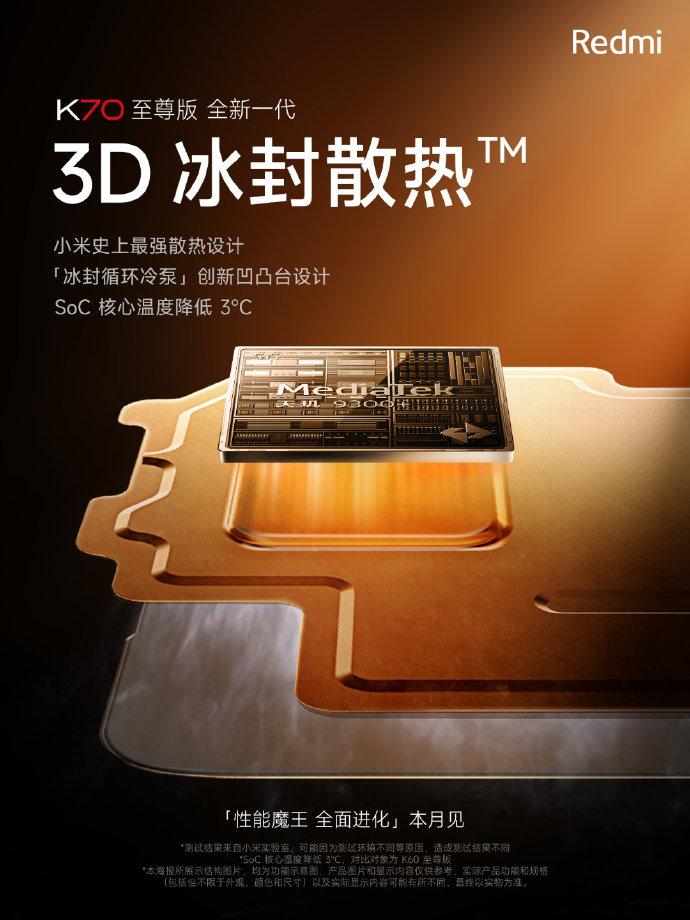 游戏职业比赛用什么手机_比赛专用游戏手机_专业游戏比赛的手机品牌
