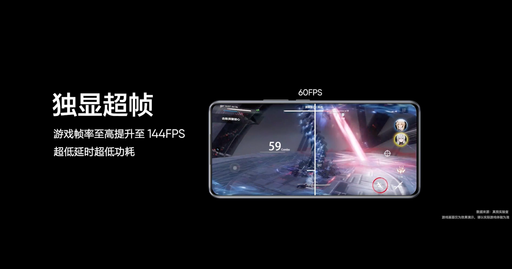 主机游戏用手机玩_主机装手机游戏会卡吗_手机装主机游戏