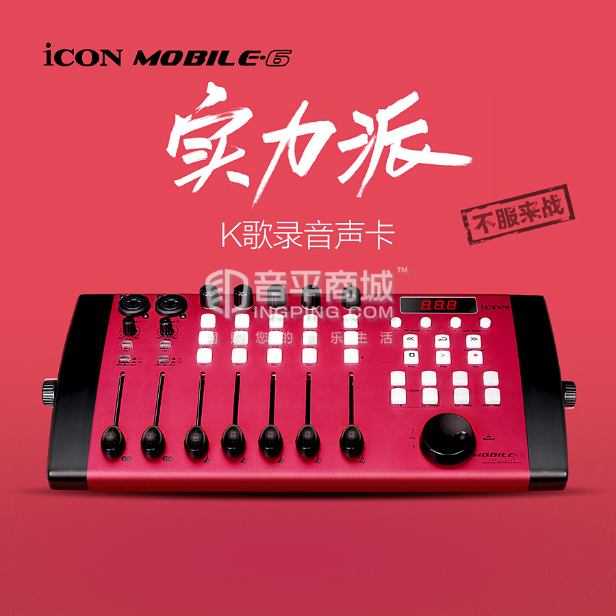 外置声卡怎么调试在游戏能说话_声卡外置手机游戏怎么用_游戏声卡外置手机