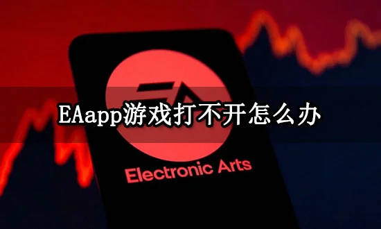 下载游戏突然手机重启了_下载软件重启就没有了_安装游戏重启手机
