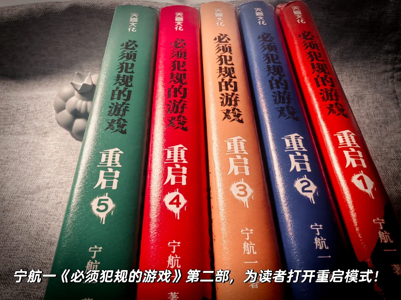 安装游戏重启手机_下载软件重启就没有了_下载游戏突然手机重启了