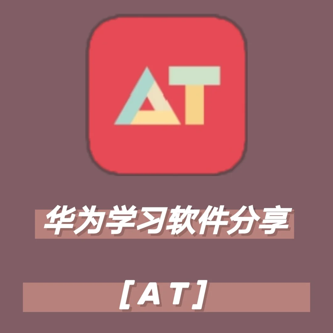 下载游戏突然手机重启了_下载软件重启就没有了_安装游戏重启手机