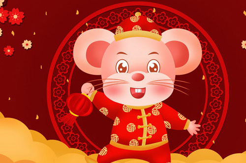 属年今年运气怎么样_今年什么年属什么2023年_属年今年多少岁