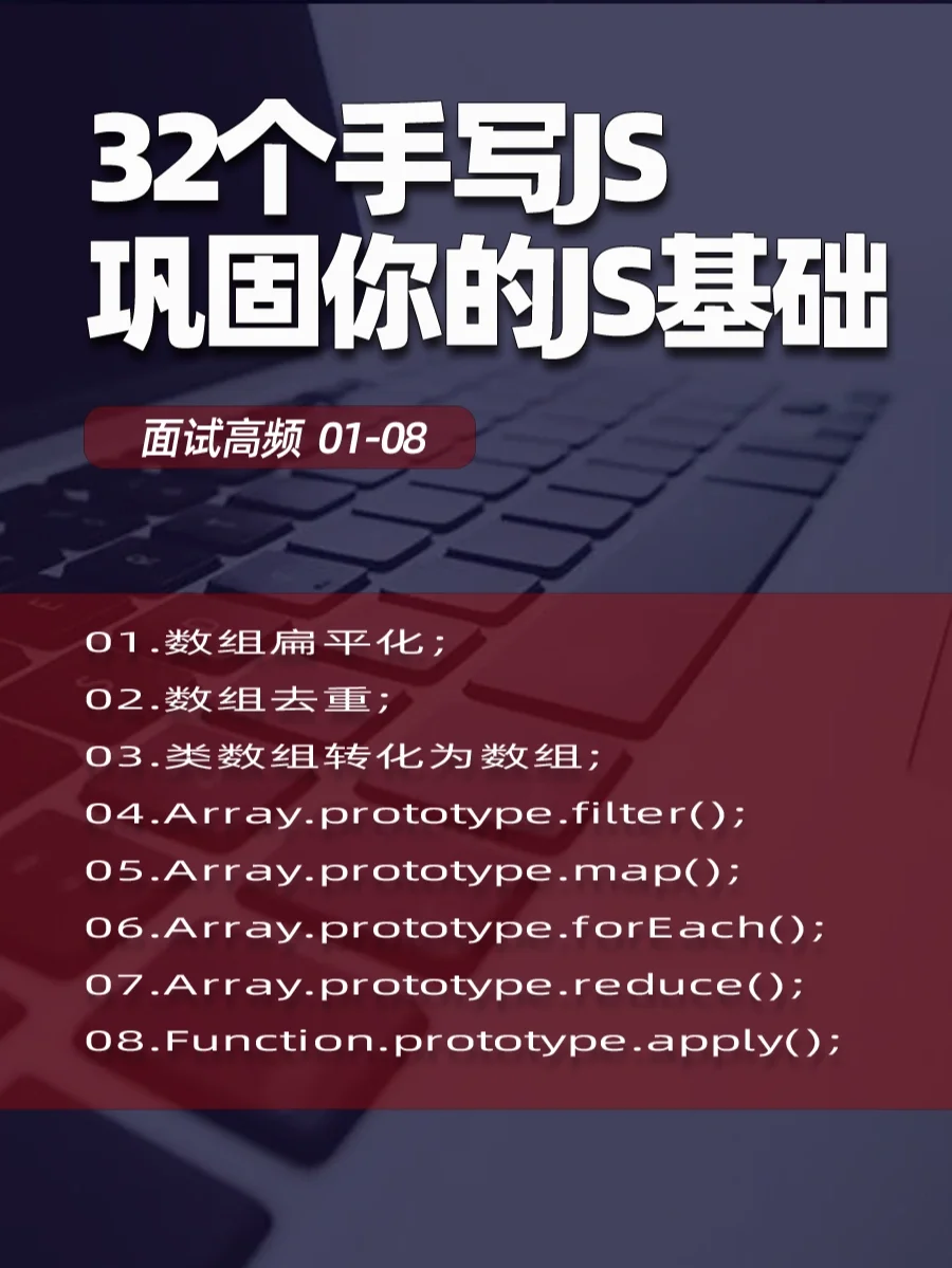 浮点数保留小数点后几位_js浮点数保留2位小数_浮点数保留一位小数