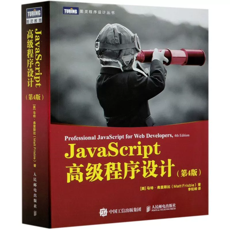 浮点数保留一位小数_js浮点数保留2位小数_浮点数保留小数点后几位