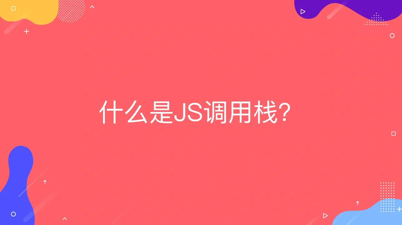 js浮点数保留2位小数_浮点数保留一位小数_浮点数保留小数点后几位