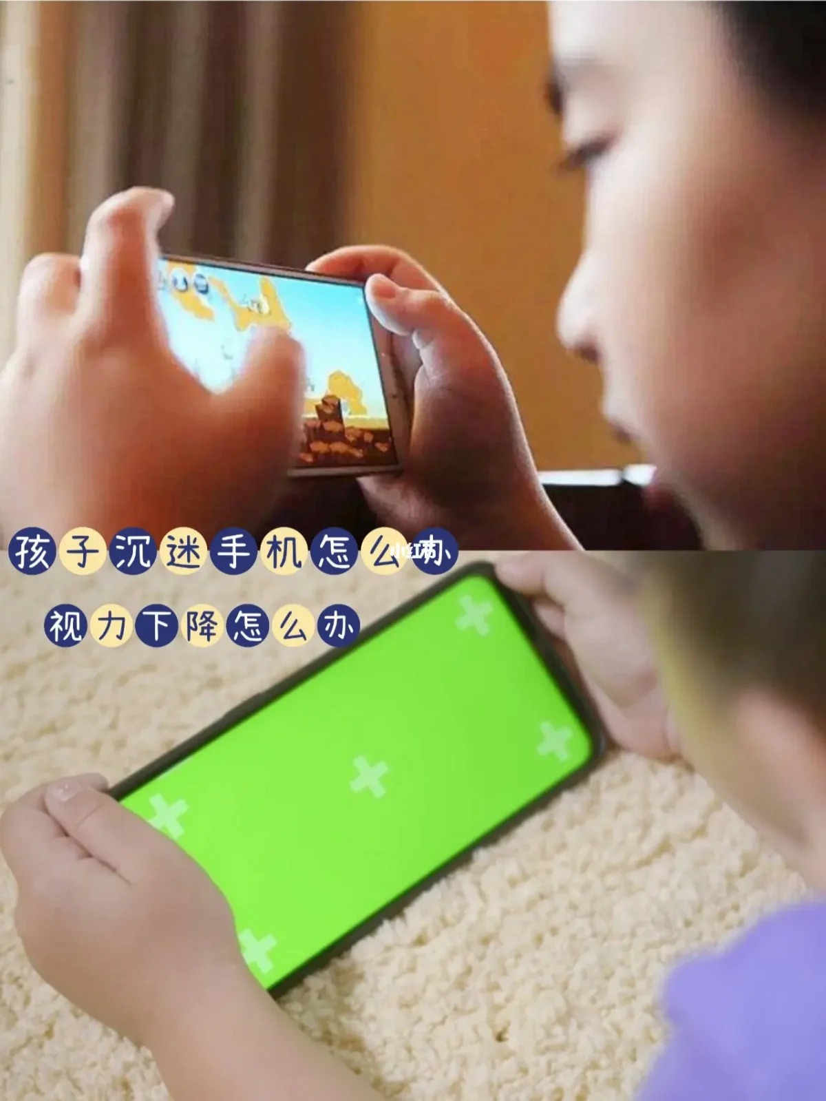 小伙子在家玩手机游戏里的视频_小伙子在家里玩手机游戏_男子在家打游戏5年