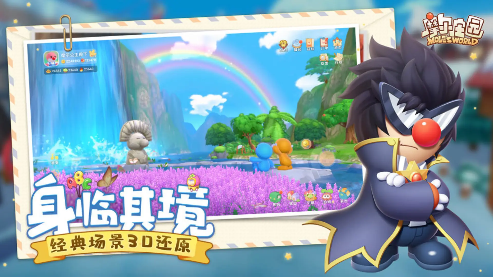 童年游戏手机代码_童年游戏叫什么_童年游戏手机app