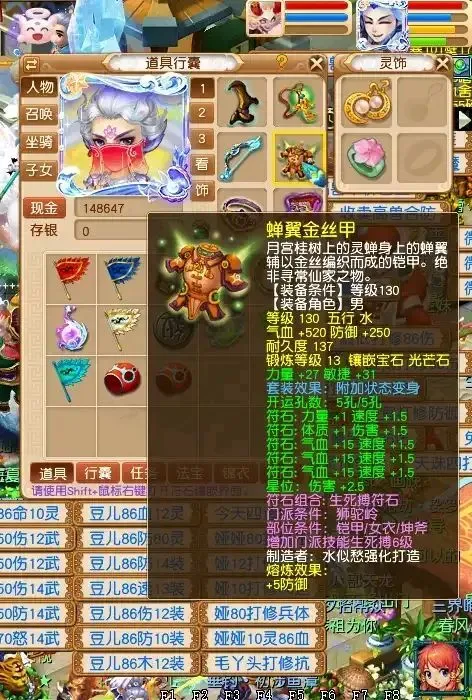超高便宜性价手机游戏有哪些_性价比超高又便宜游戏手机_超高便宜性价手机游戏推荐