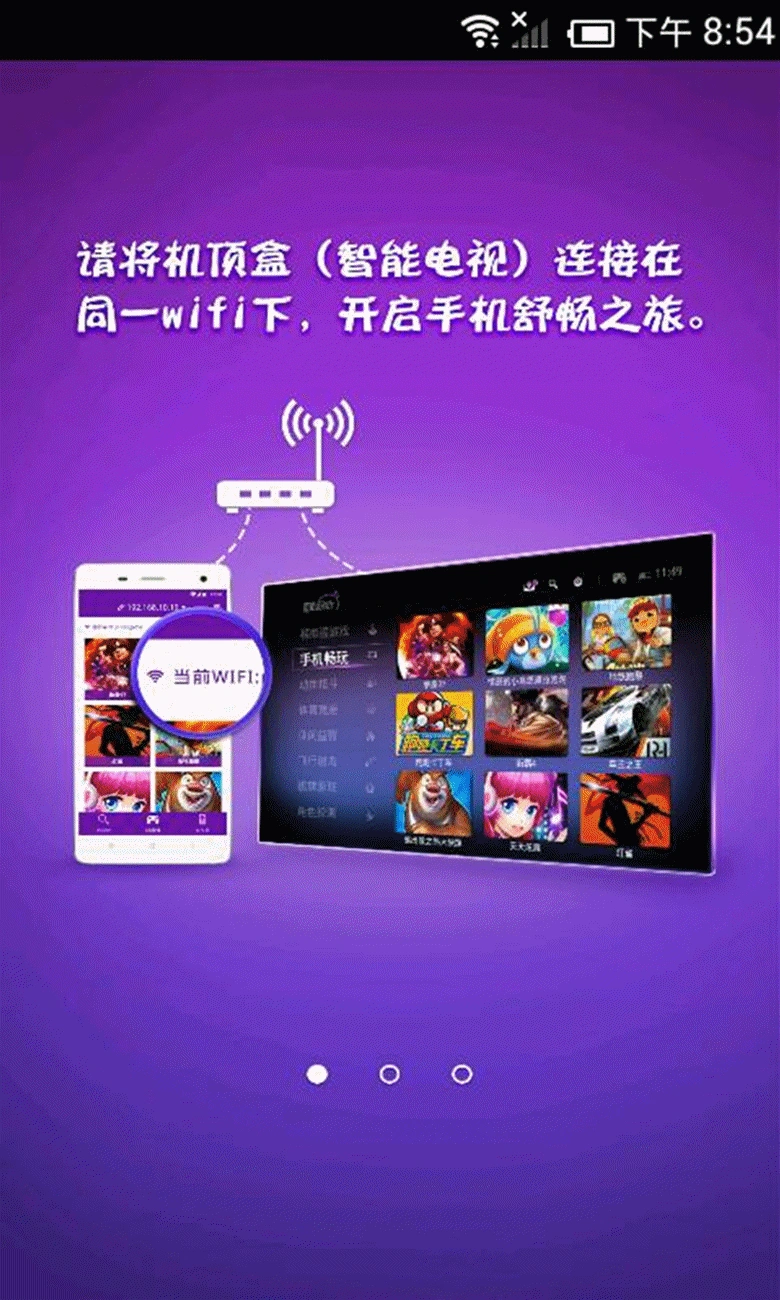合适玩手机游戏的平板_适合玩儿游戏的手机_玩游戏手机多重合适