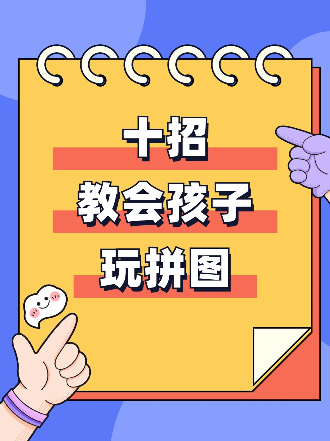 租手游的app_租手机玩游戏_租手机打游戏