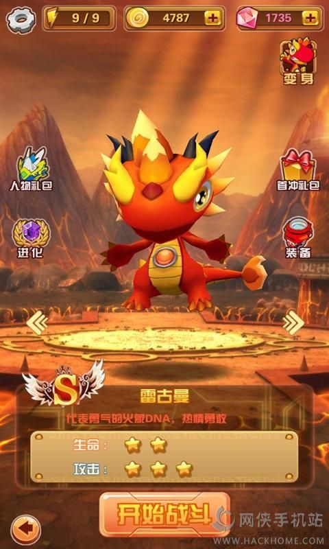 类似天朝王国_类似天朝国库之谜的国产电影_天朝上国类似手机游戏