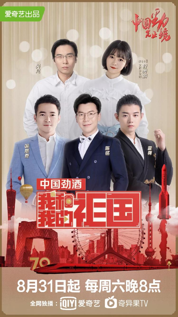 青年团的成立时间_青年团成立时间_团青年成立时间是多少
