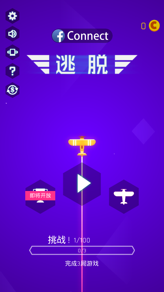 可以下载手游的app_能下载手游的app_用什么能下载手机游戏
