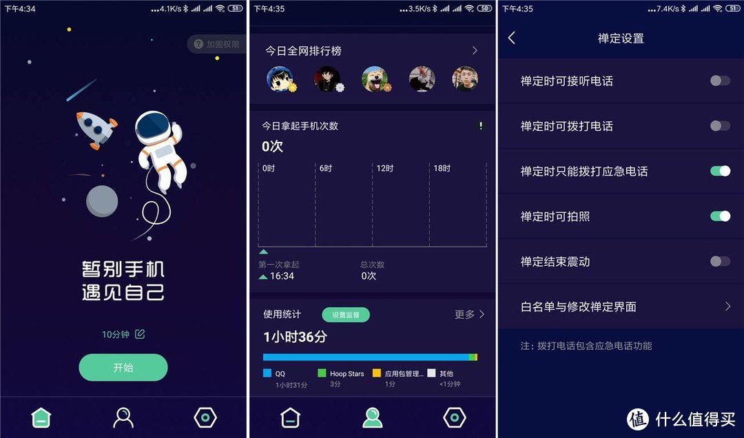 可以下载手游的app_能下载手游的app_用什么能下载手机游戏