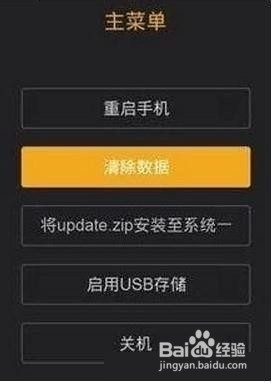 小米游戏其他手机可以玩吗_下载游戏小米手机不能联网_小米手机游戏不能联网