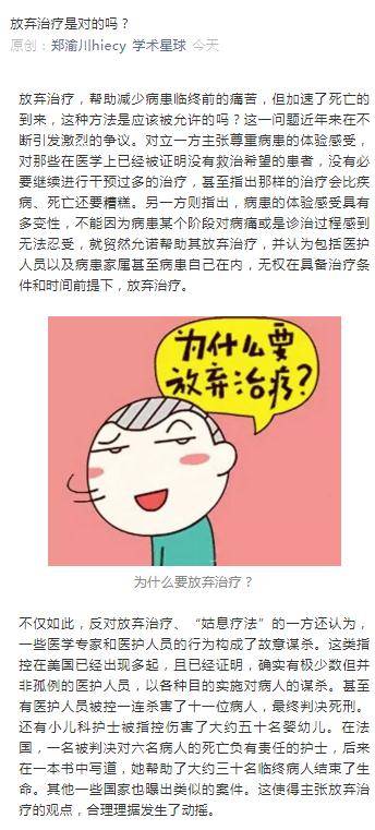 愚蠢的埋葬为什么被禁_愚蠢的埋葬卡组_愚蠢的副葬