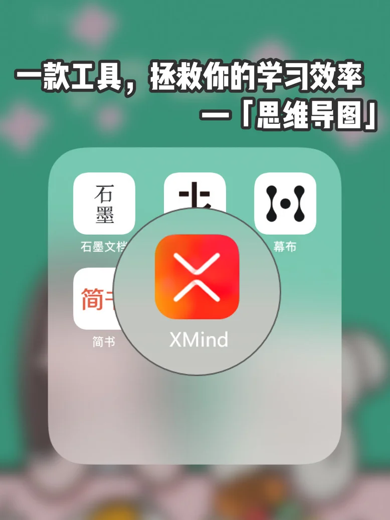网课阶段怎么戒掉手机游戏_戒网瘾游戏_放弃网课