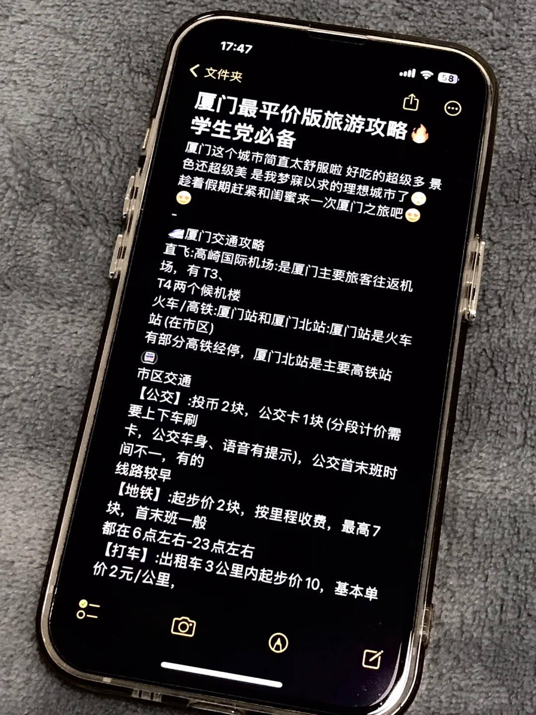 适合打游戏的手机学生价_学生打游戏平价手机推荐_学生党打游戏的手机