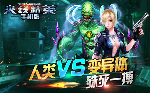 好玩儿的游戏手机版_一些好玩儿的手机版游戏_好玩儿版手机游戏推荐