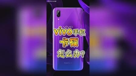 为什么手机录游戏视频很卡_视频录卡手机游戏怎么弄_视频录卡手机游戏软件