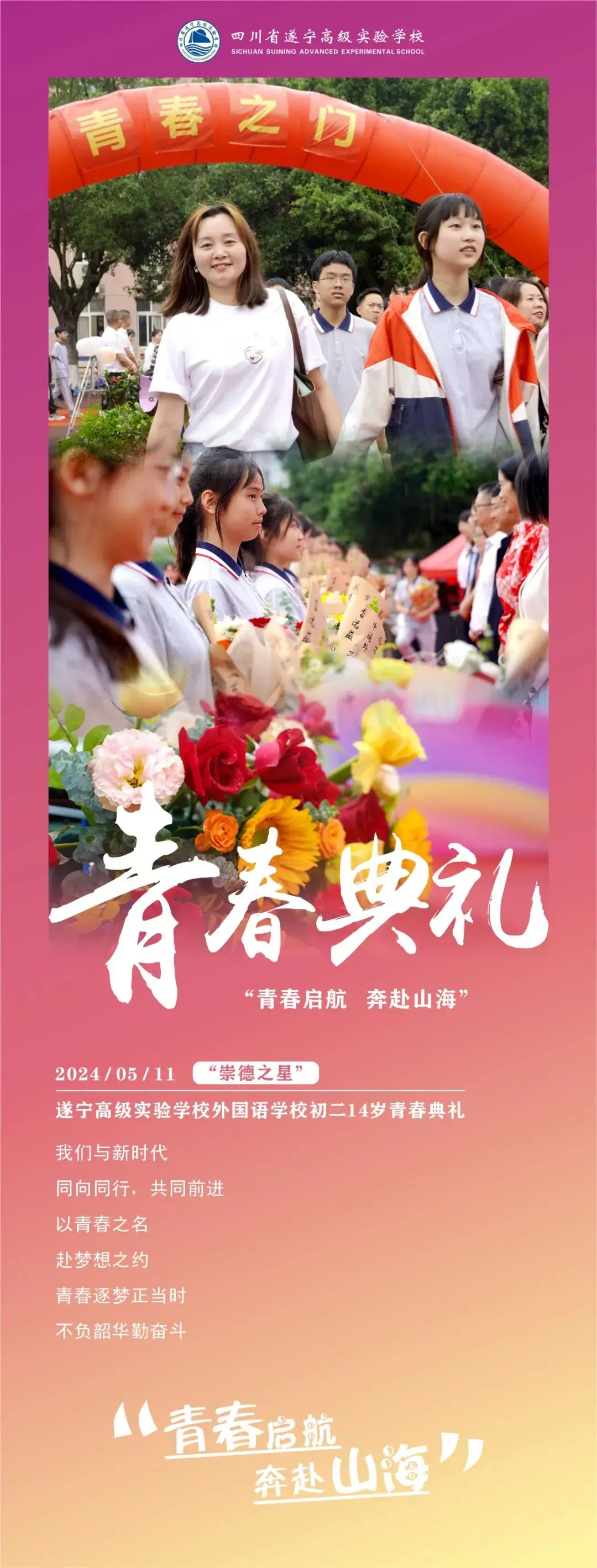 游戏手机铃声排行榜_资阳游戏手机铃声_游戏音乐手机铃声