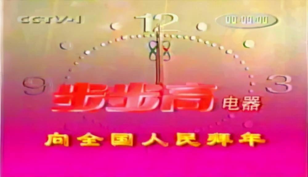 游戏手机铃声排行榜_游戏音乐手机铃声_资阳游戏手机铃声