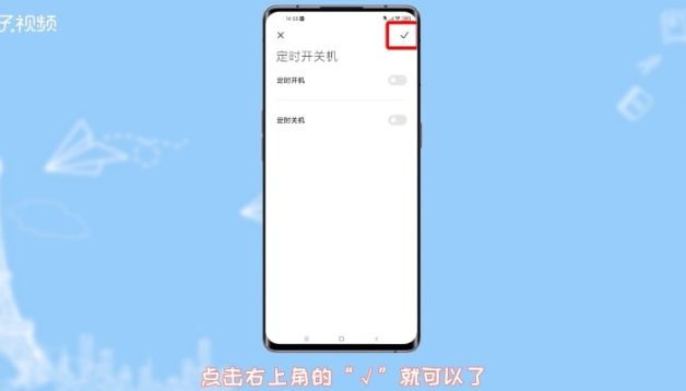 手机重启后游戏不见了_玩游戏时手机重启_玩游戏偶尔突然重启手机