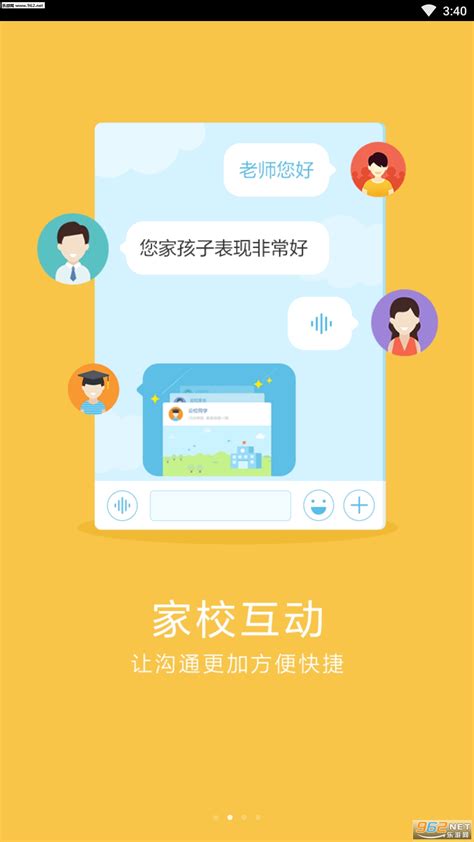 七天学堂官网_七天学堂要钱吗_七天学堂会自动扣费吗