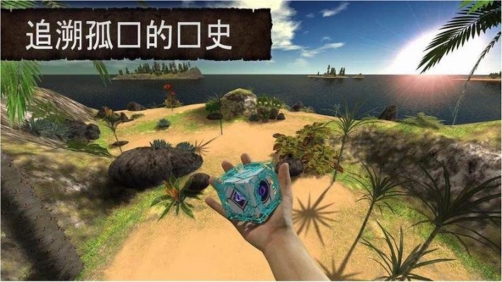 游戏求生荒野腾讯手机可以玩吗_游戏荒野求生是腾讯的吗_腾讯荒野求生游戏手机游戏
