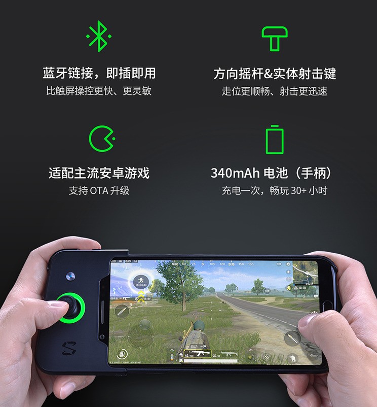 校园手机游戏主题班会ppt_校园的手机游戏_校园手机游戏推荐