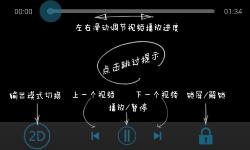 校园的手机游戏_校园手机游戏推荐_校园手机游戏主题班会ppt
