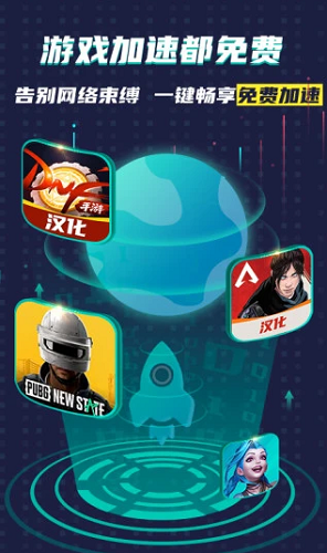 策略游戏手机游戏_最热手机策略游戏_最热策略游戏